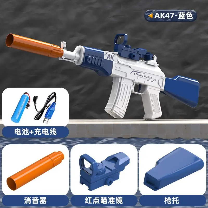 Cross-border electric Glock water gun children's toys large capacity burst water gun beach summer Amazon wholesale