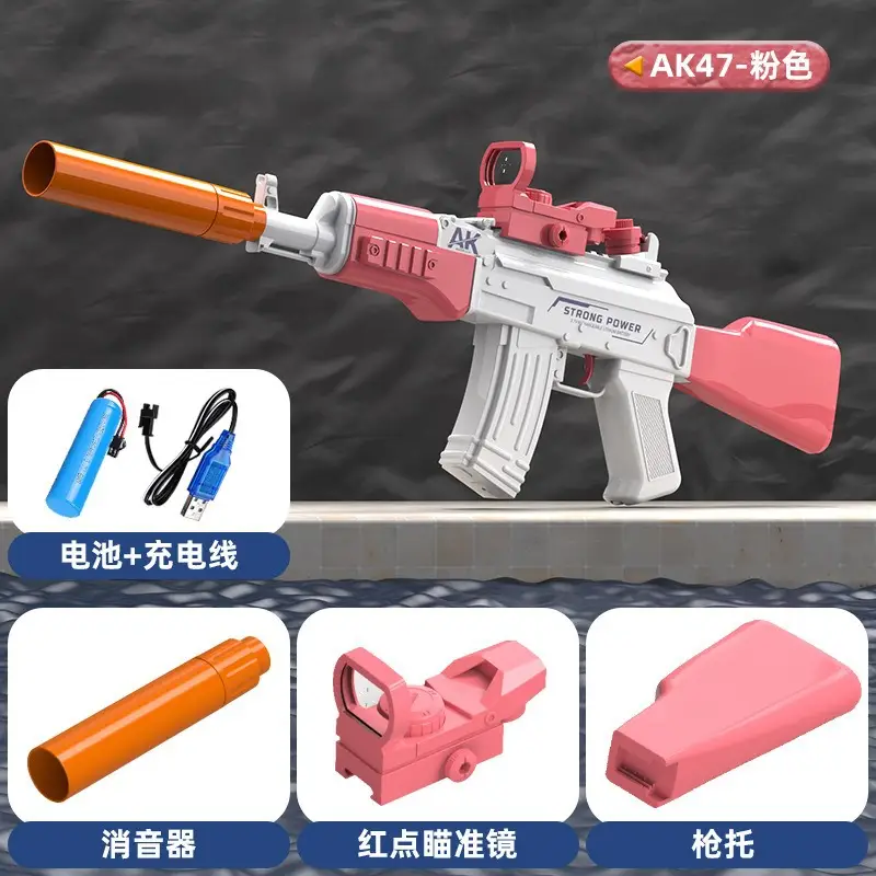 Cross-border electric Glock water gun children's toys large capacity burst water gun beach summer Amazon wholesale