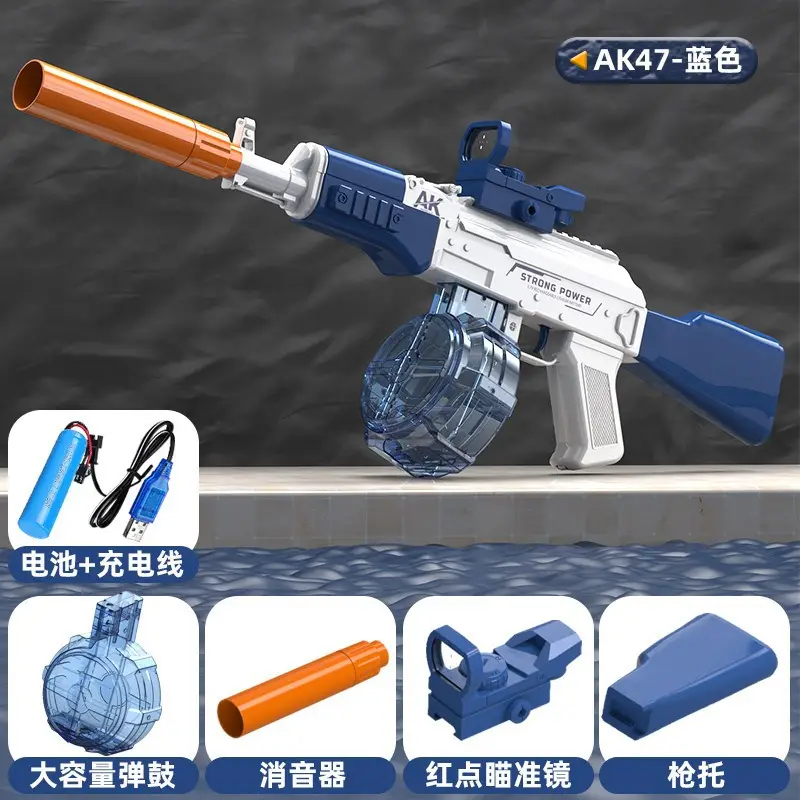 Cross-border electric Glock water gun children's toys large capacity burst water gun beach summer Amazon wholesale