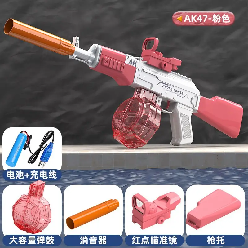 Cross-border electric Glock water gun children's toys large capacity burst water gun beach summer Amazon wholesale