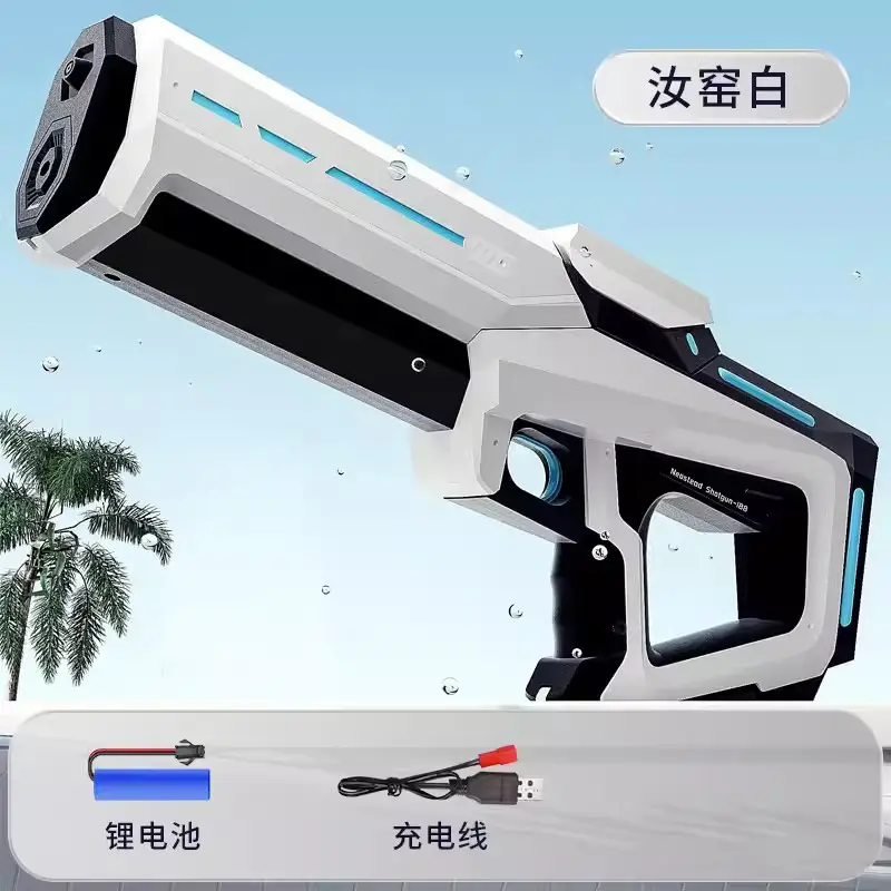 Cross-border electric Glock water gun children's toys large capacity burst water gun beach summer Amazon wholesale