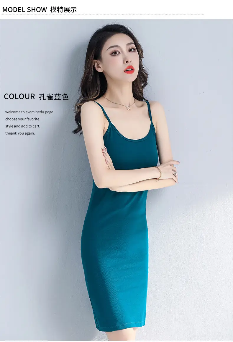 White Slim Fit Sling Dress for Women — feature 8