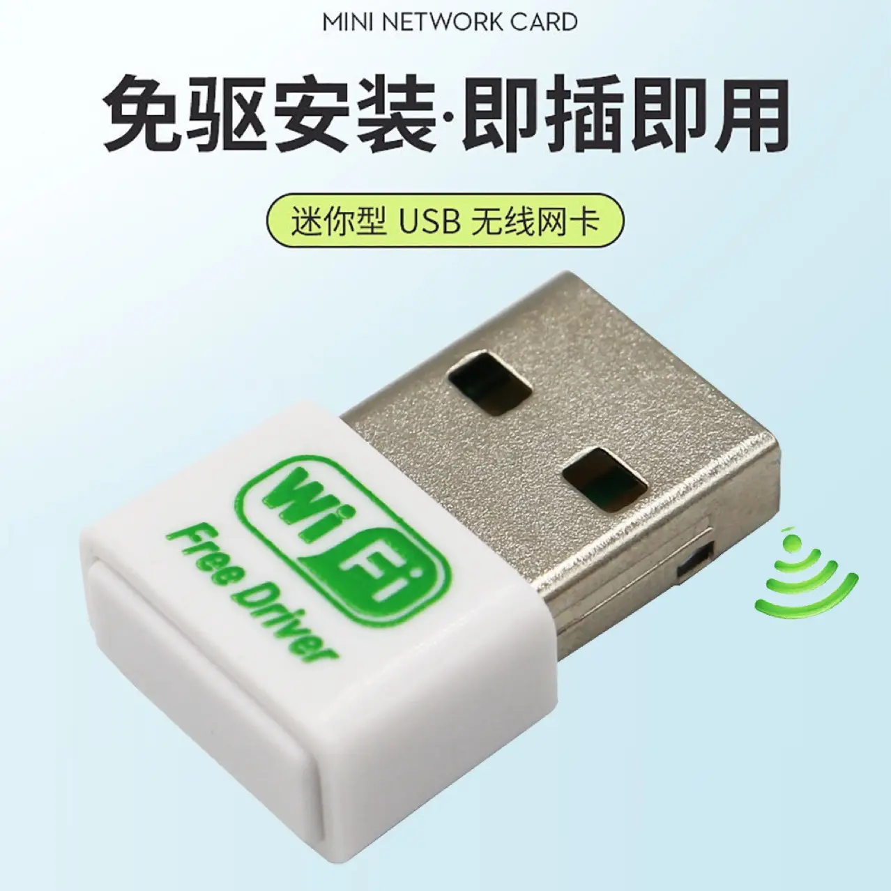 Driver-Free 5G Wireless Router for Laptop - Image 16