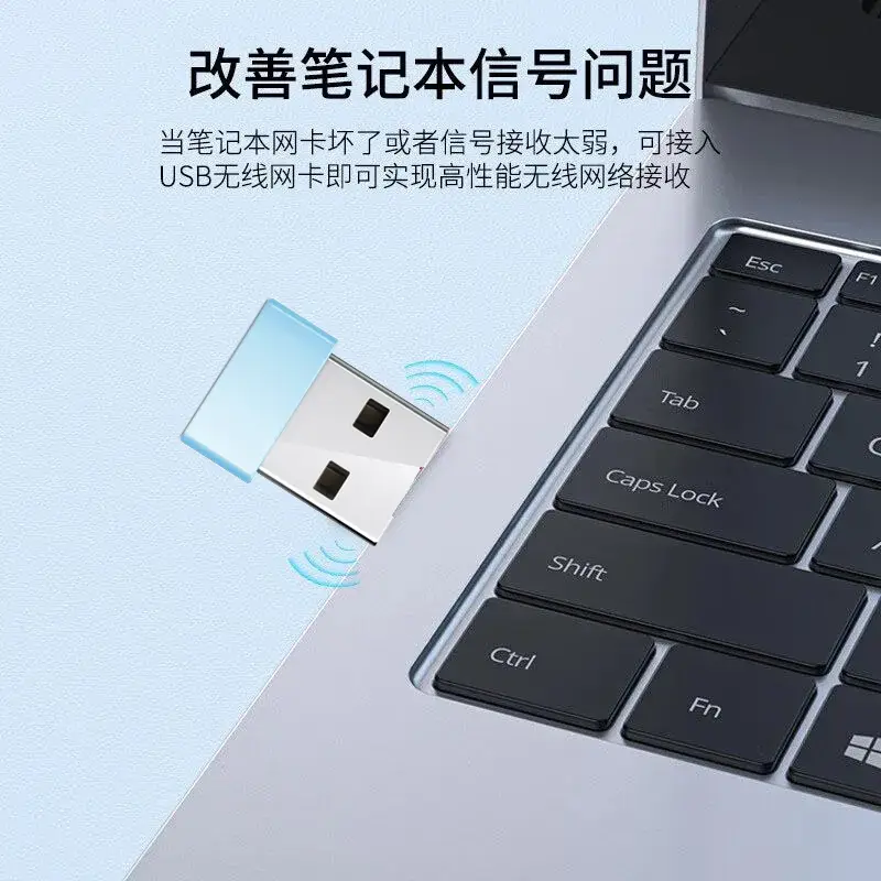 Driver-Free 5G Wireless Router for Laptop — feature 11