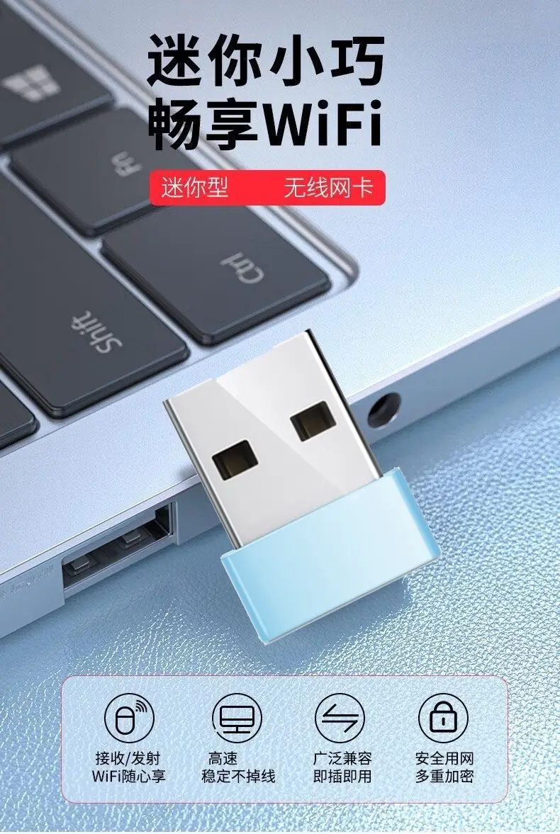 Driver-Free 5G Wireless Router for Laptop — feature 12