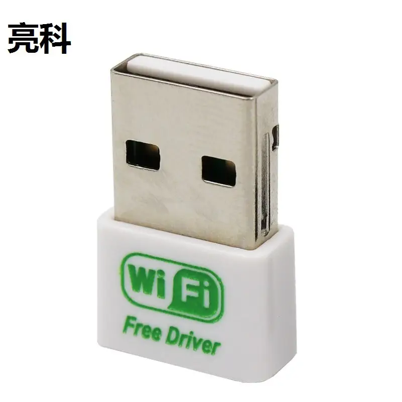 Driver-Free 5G Wireless Router for Laptop — feature 14