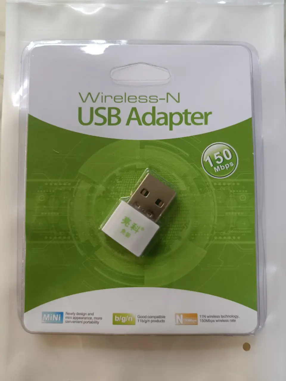 Driver-Free 5G Wireless Router for Laptop — feature 16