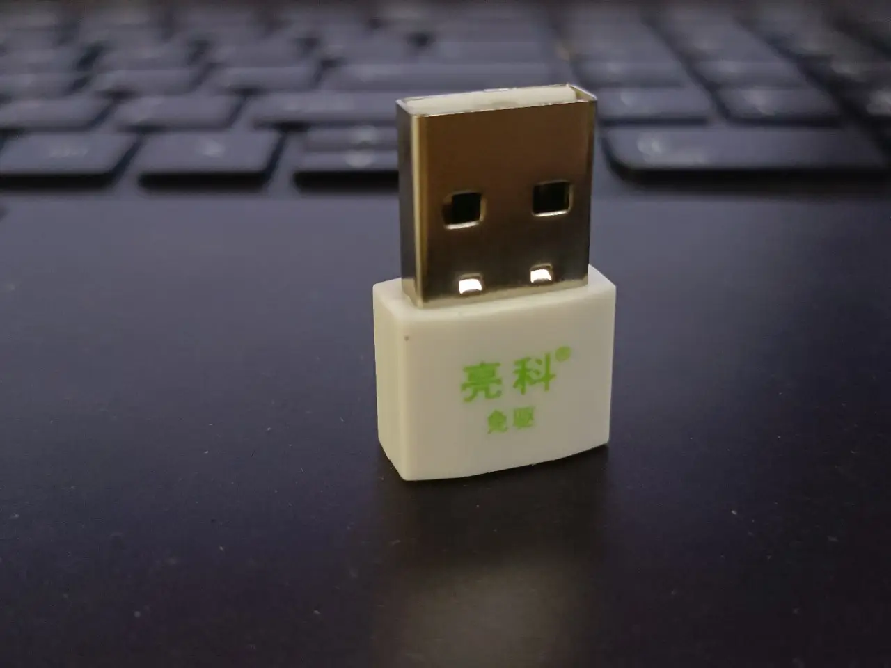 Driver-Free 5G Wireless Router for Laptop — feature 17