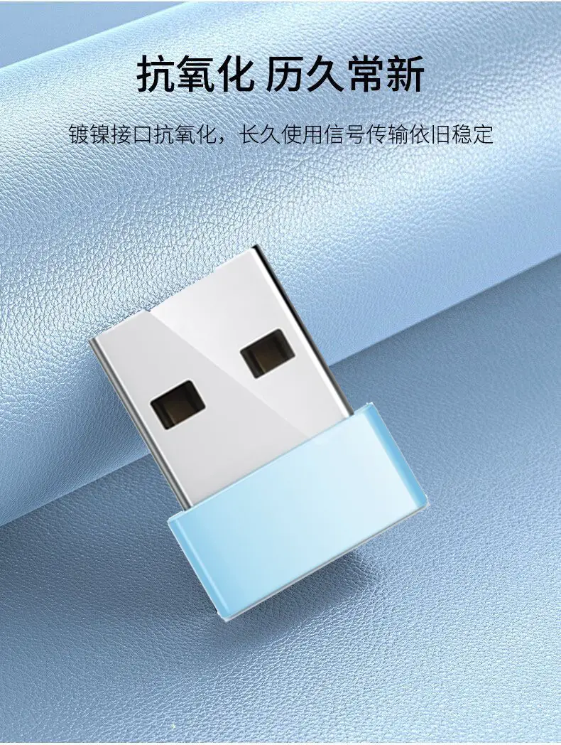 Driver-Free 5G Wireless Router for Laptop — feature 3