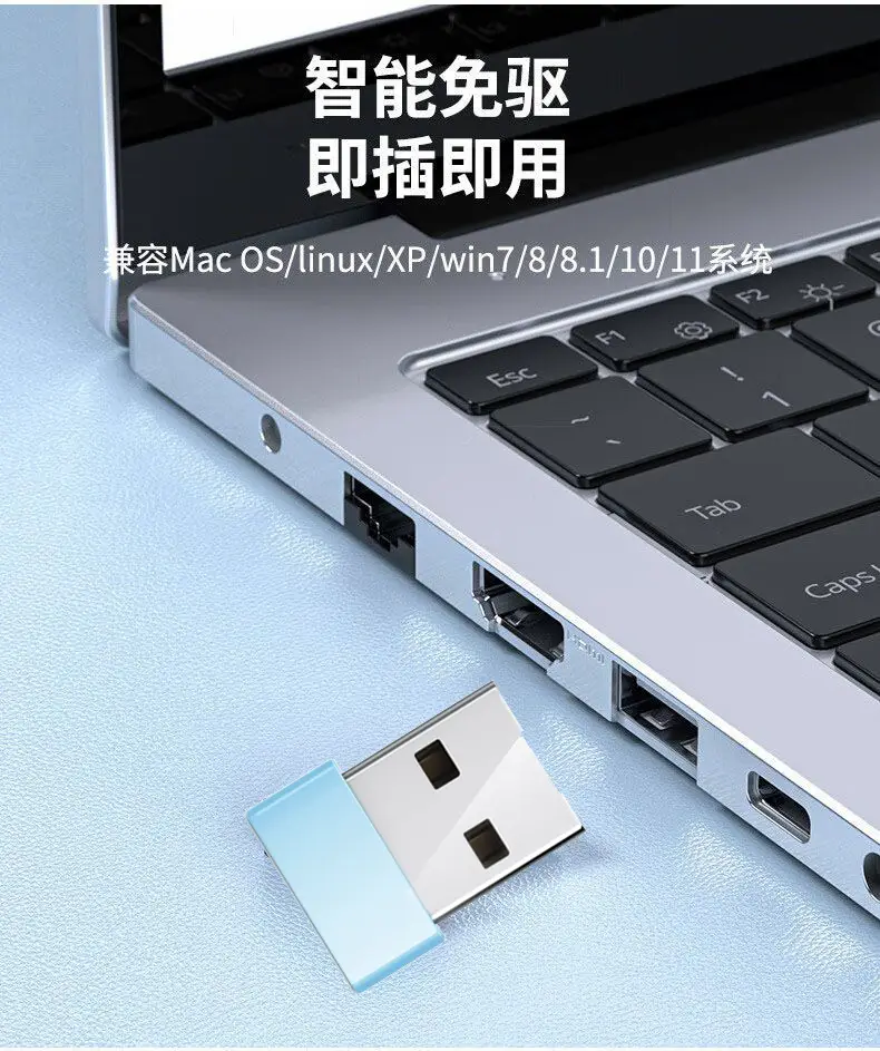 Driver-Free 5G Wireless Router for Laptop — feature 4
