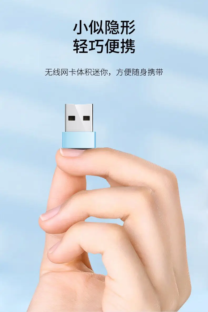 Driver-Free 5G Wireless Router for Laptop — feature 5