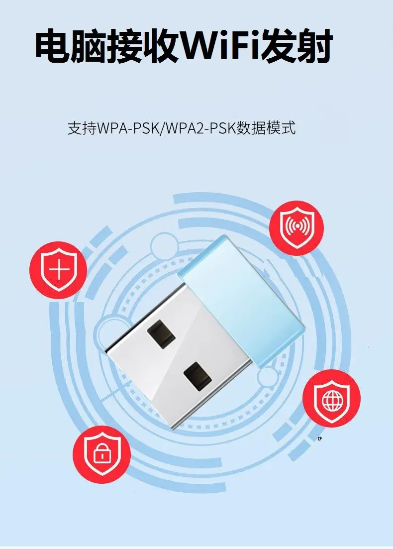 Driver-Free 5G Wireless Router for Laptop — feature 6
