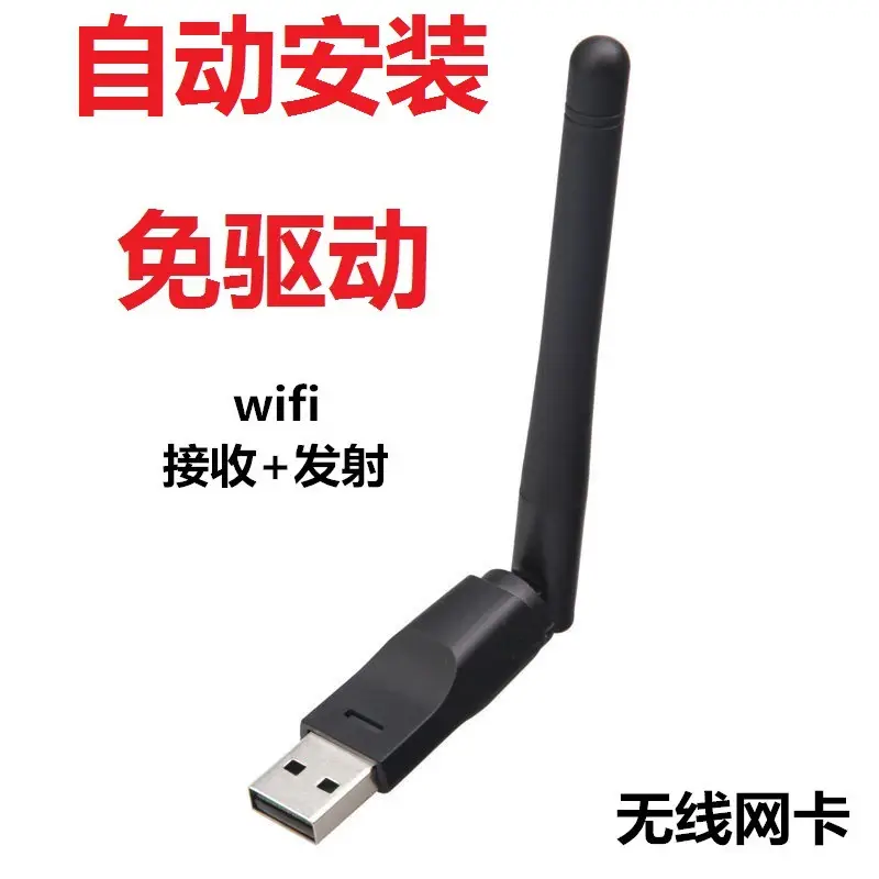 Driver-Free 5G Wireless Router for Laptop - Image 6