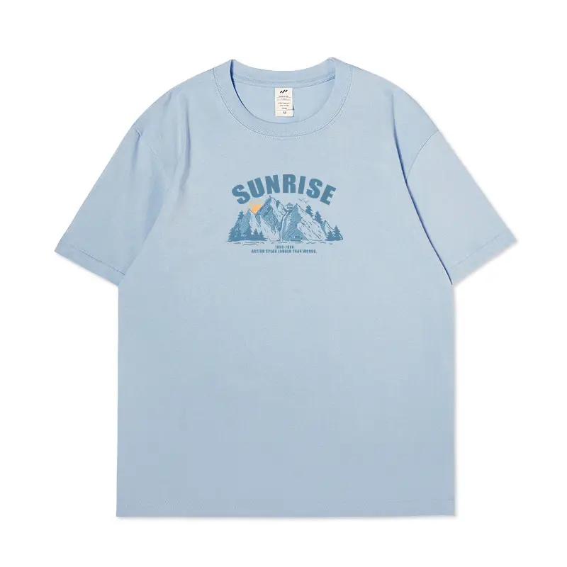 Men Printed Cotton T-Shirt Sunrise Design White - Image 4