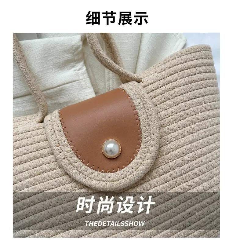 Woven Straw Shoulder Bag 2023 Summer New Style — feature 2