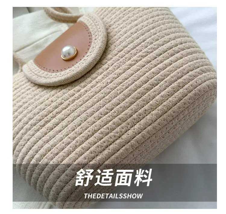 Woven Straw Shoulder Bag 2023 Summer New Style — feature 3