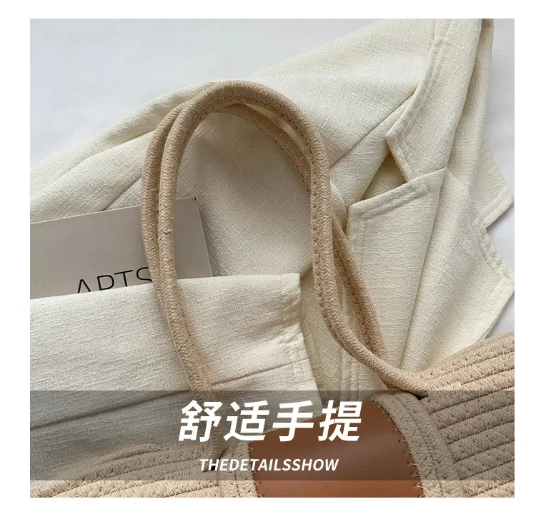 Woven Straw Shoulder Bag 2023 Summer New Style — feature 4