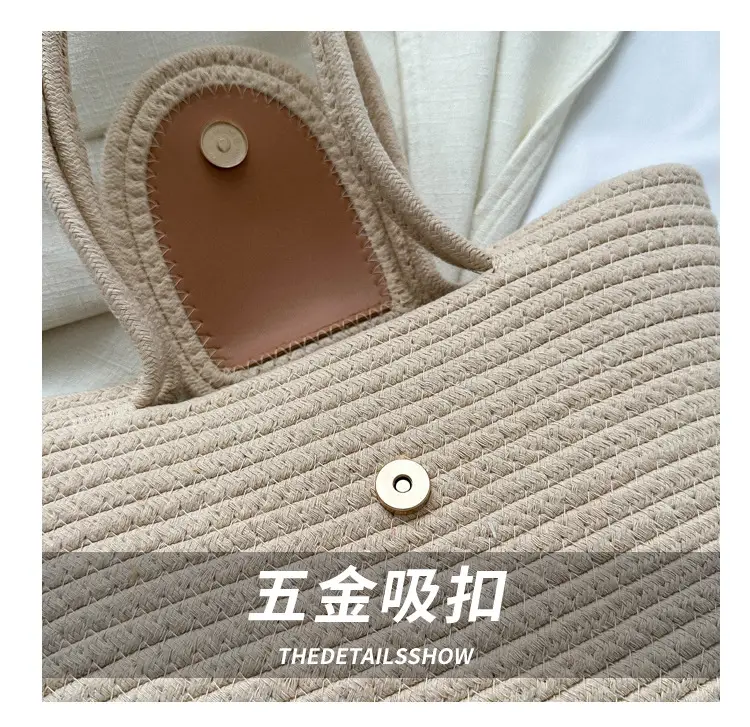 Woven Straw Shoulder Bag 2023 Summer New Style — feature 5