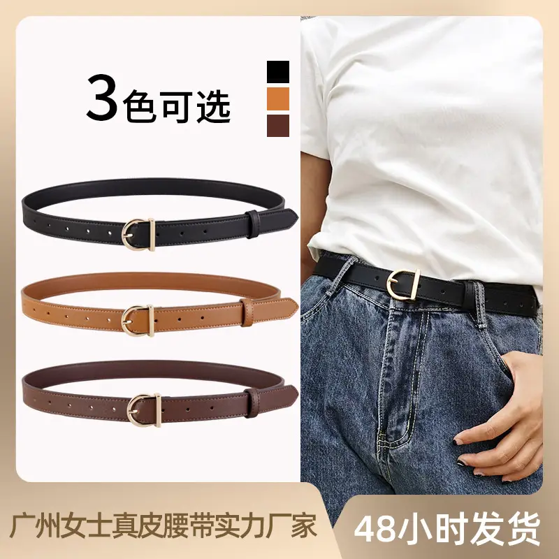 Women Genuine Leather Belt 3 Colors Vintage Style - Image 4