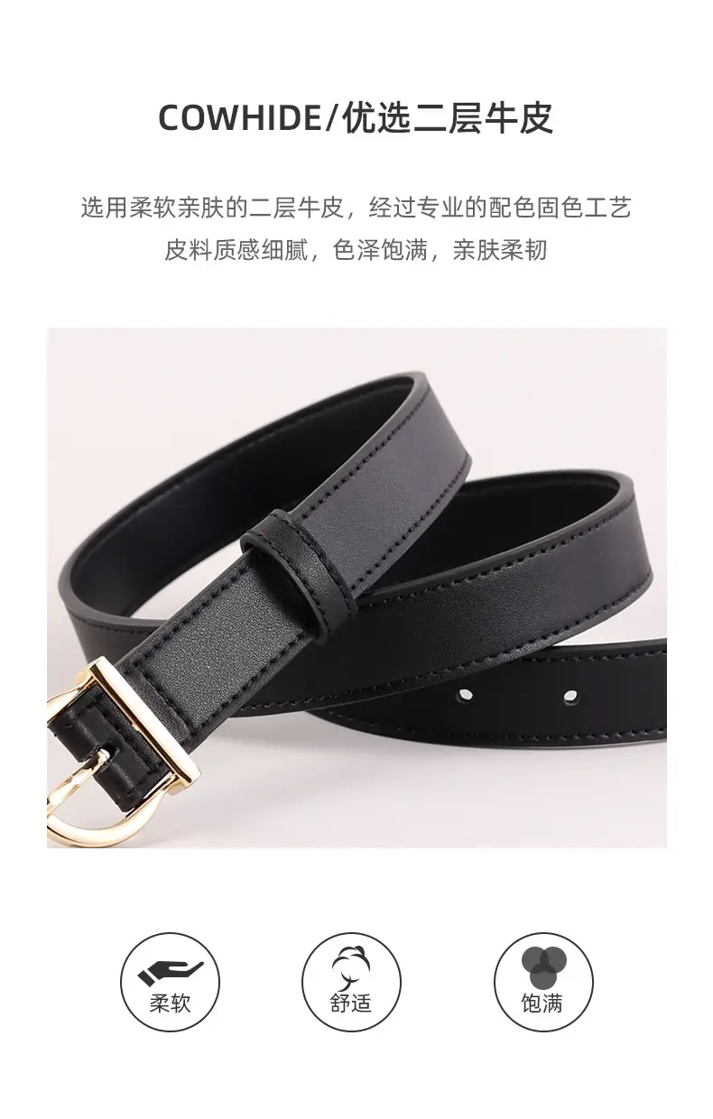 Women Genuine Leather Belt 3 Colors Vintage Style — feature 32