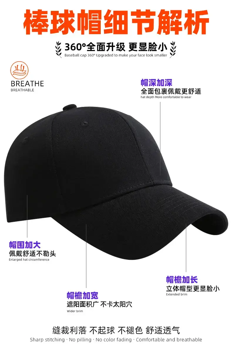 Black Unisex Pure Cotton Baseball Cap with Cross-Border Embroidery — feature 14