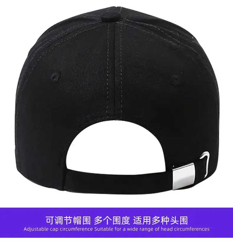 Black Unisex Pure Cotton Baseball Cap with Cross-Border Embroidery — feature 16