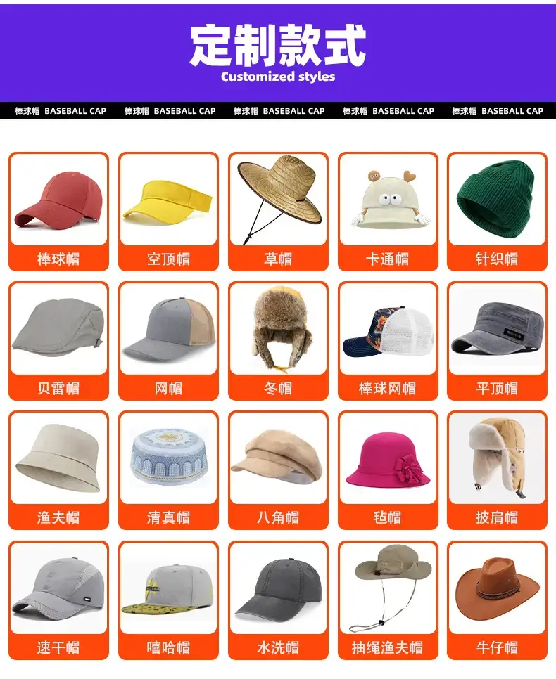 Black Unisex Pure Cotton Baseball Cap with Cross-Border Embroidery — feature 21