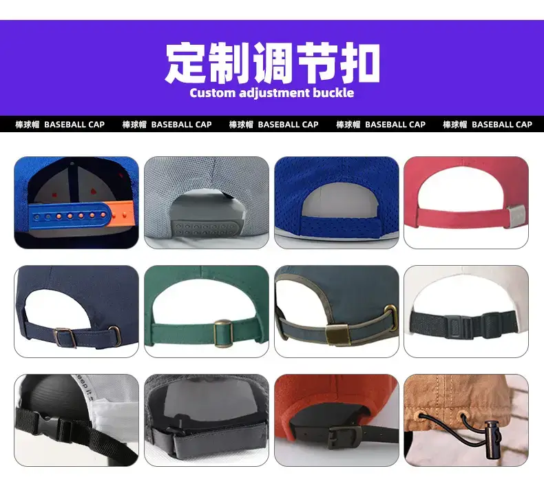 Black Unisex Pure Cotton Baseball Cap with Cross-Border Embroidery — feature 24