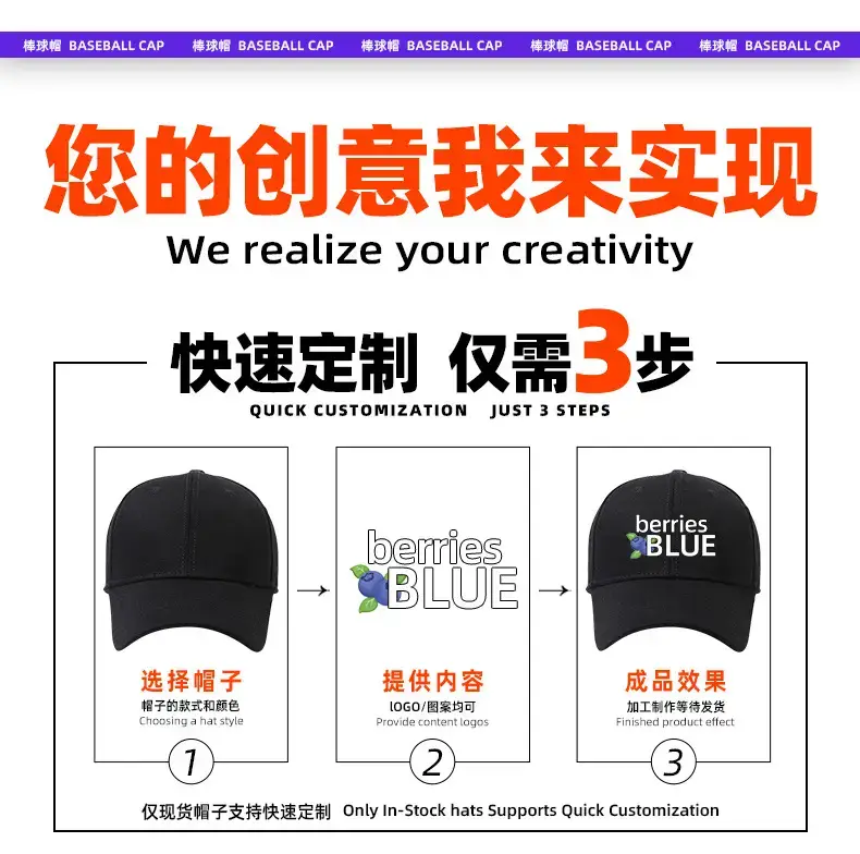 Black Unisex Pure Cotton Baseball Cap with Cross-Border Embroidery — feature 6