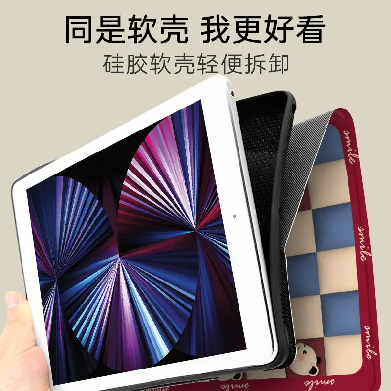 Xiaodu Learning Tablet M10 Protective Case 10.1inch S12 Smart Leather Case S16 All-Inclusive G20 Anti-Fall G16 - Image 8
