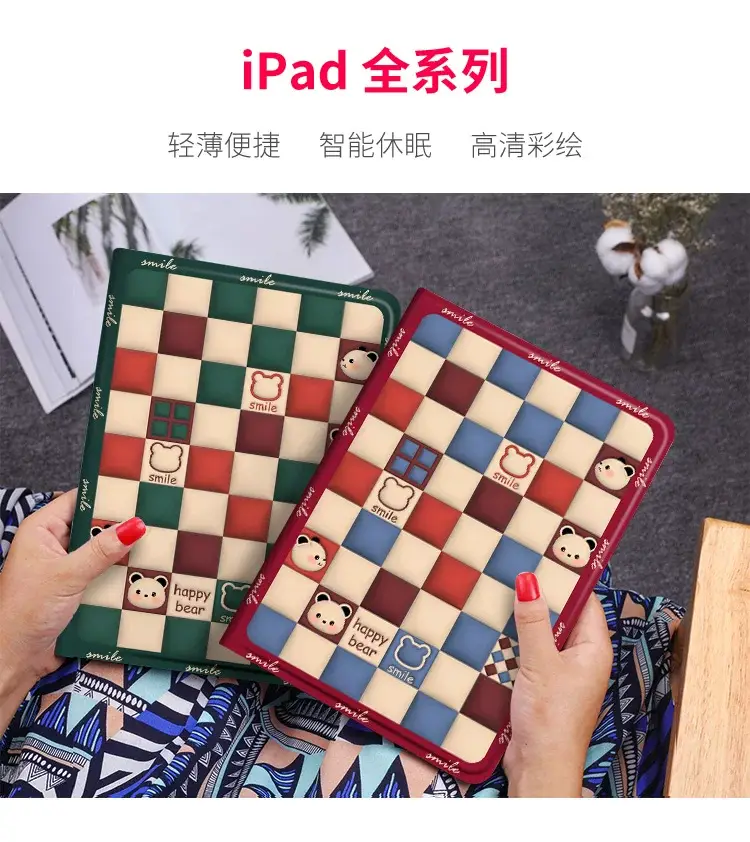Xiaodu Learning Tablet M10 Protective Case 10.1inch S12 Smart Leather Case S16 All-Inclusive G20 Anti-Fall G16 — feature 1