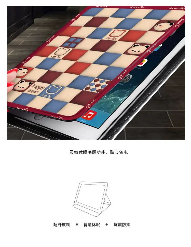 Xiaodu Learning Tablet M10 Protective Case 10.1inch S12 Smart Leather Case S16 All-Inclusive G20 Anti-Fall G16 — feature 9