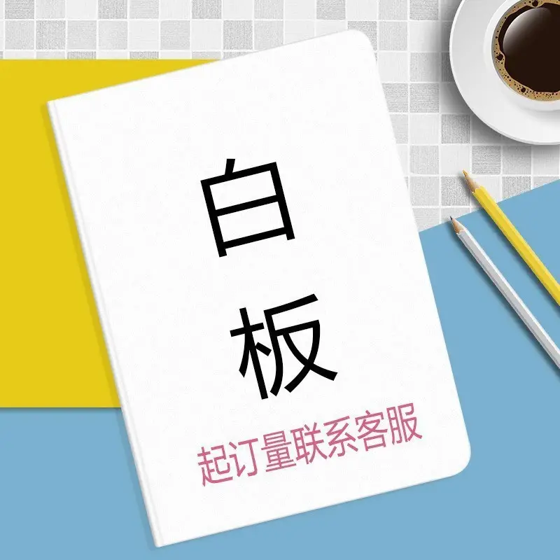 Xiaodu Learning Tablet M10 Protective Case 10.1inch S12 Smart Leather Case S16 All-Inclusive G20 Anti-Fall G16 - Image 5