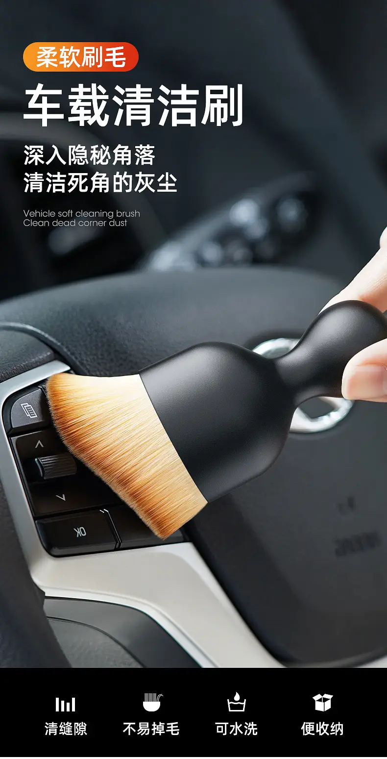 Multifunctional Makeup Brush with Wave Head for Foundation & Contour — feature 2