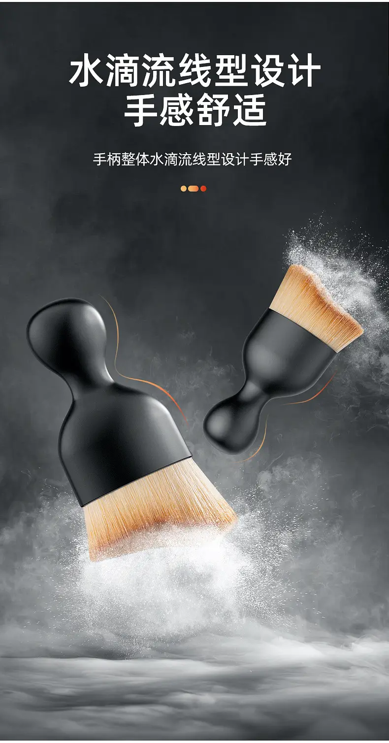 Multifunctional Makeup Brush with Wave Head for Foundation & Contour — feature 4