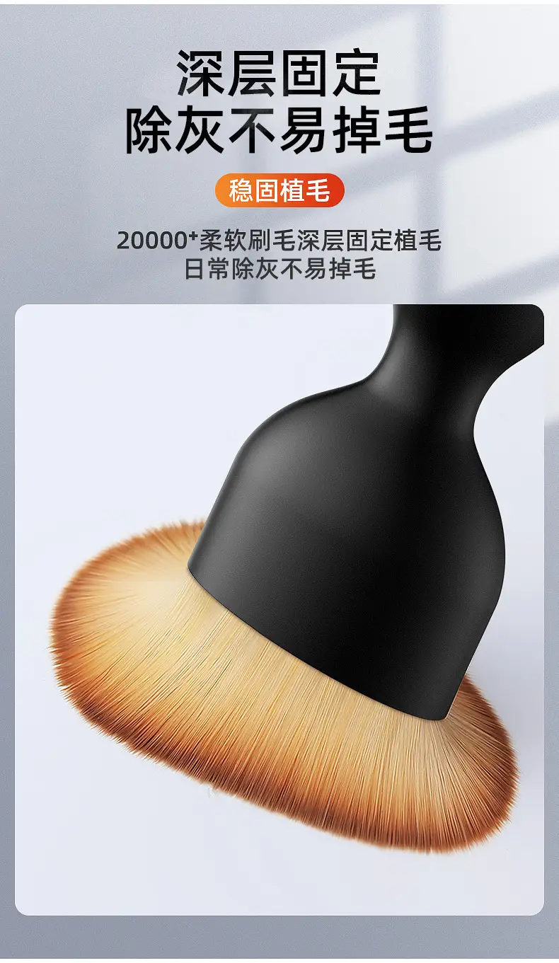 Multifunctional Makeup Brush with Wave Head for Foundation & Contour — feature 5
