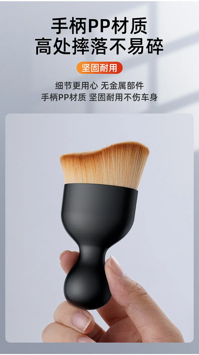 Multifunctional Makeup Brush with Wave Head for Foundation & Contour — feature 6