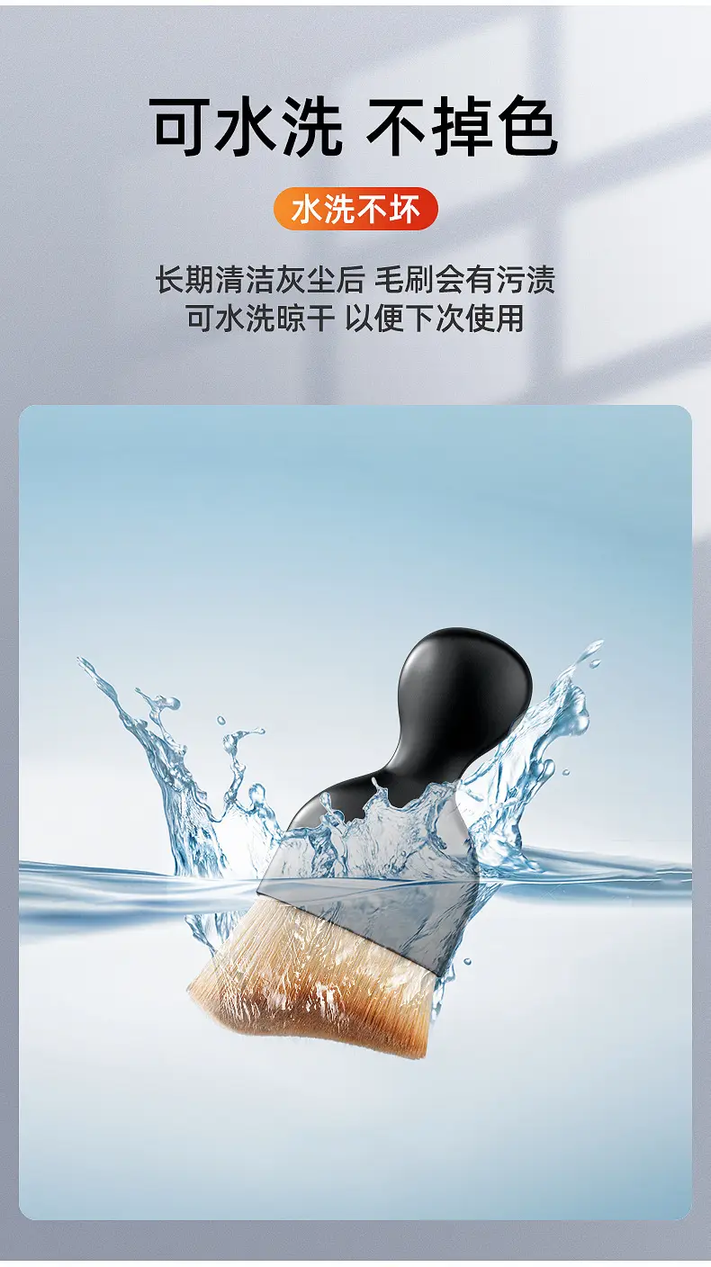 Multifunctional Makeup Brush with Wave Head for Foundation & Contour — feature 7