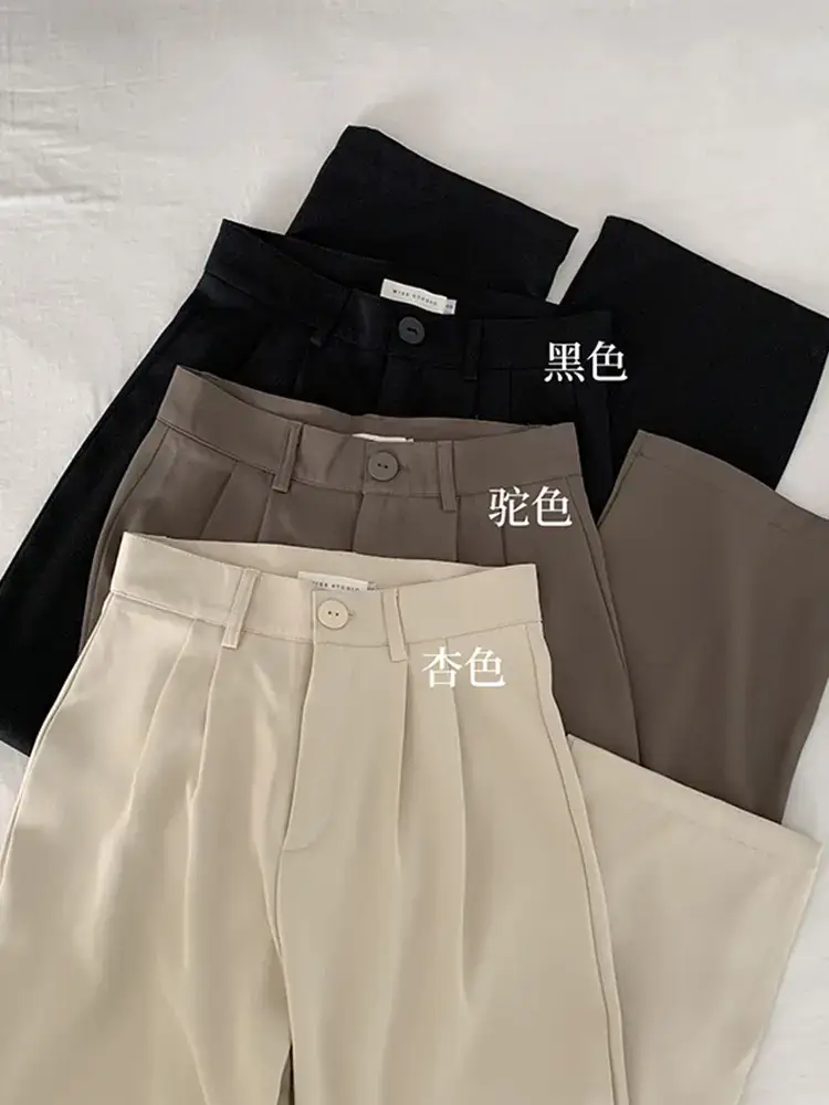 Apricot Straight Leg Pants Women White Loose Fit - Image 5