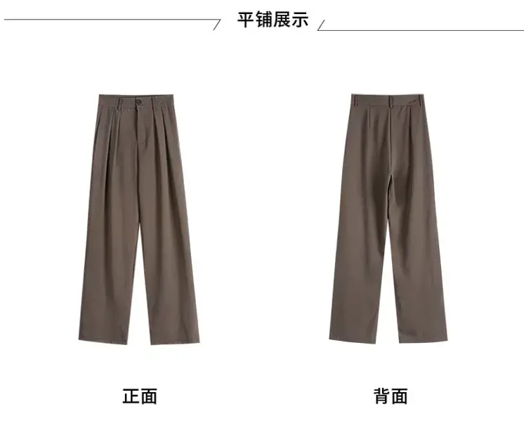 Apricot Straight Leg Pants Women White Loose Fit — feature 2