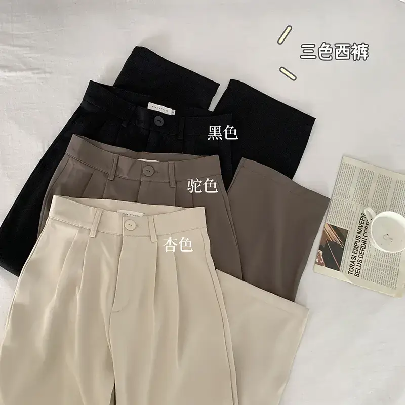 Apricot Straight Leg Pants Women White Loose Fit — feature 4