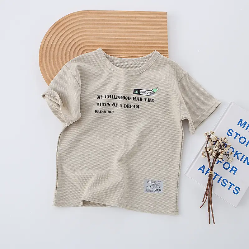 HSJ Short Sleeve Single T-light green English