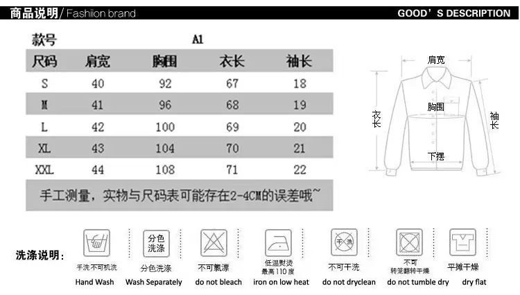 Men Korean Style Short Sleeve T-Shirt Grey Slim Fit — feature 1