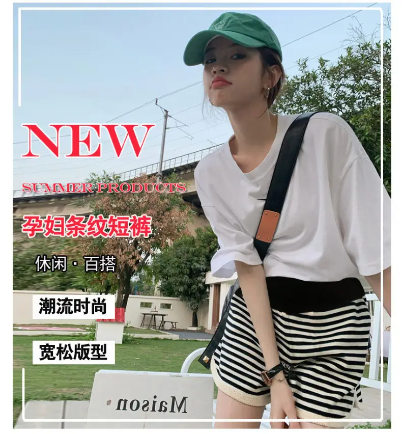 Pregnant Women Striped Shorts Abdomen Support Large Size — feature 1