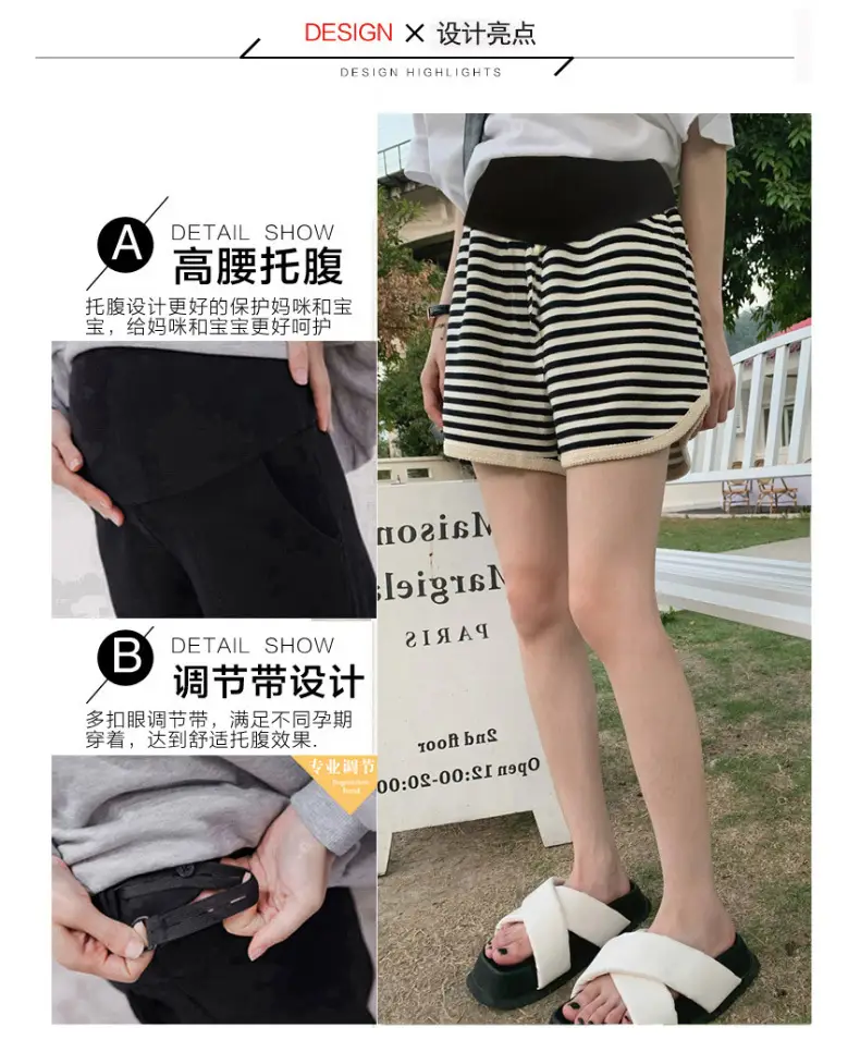 Pregnant Women Striped Shorts Abdomen Support Large Size — feature 3
