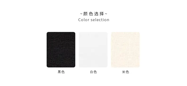 South Korea Slim Fit Long Sleeve T-Shirt Spice Girl Collar — feature 3