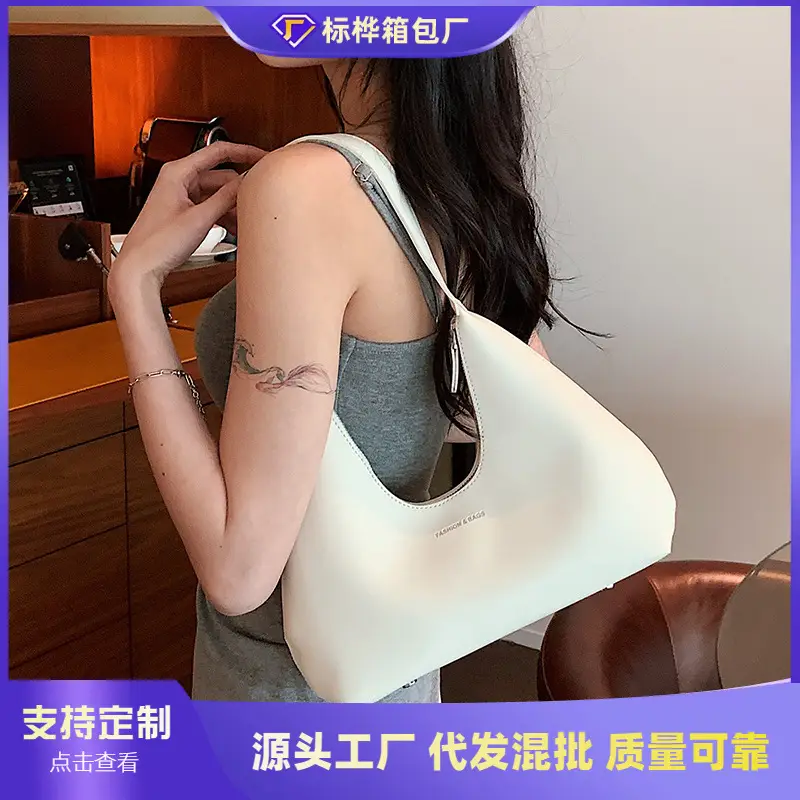 Women's White Triangle Shoulder Bag Large Capacity 2025 - Image 5