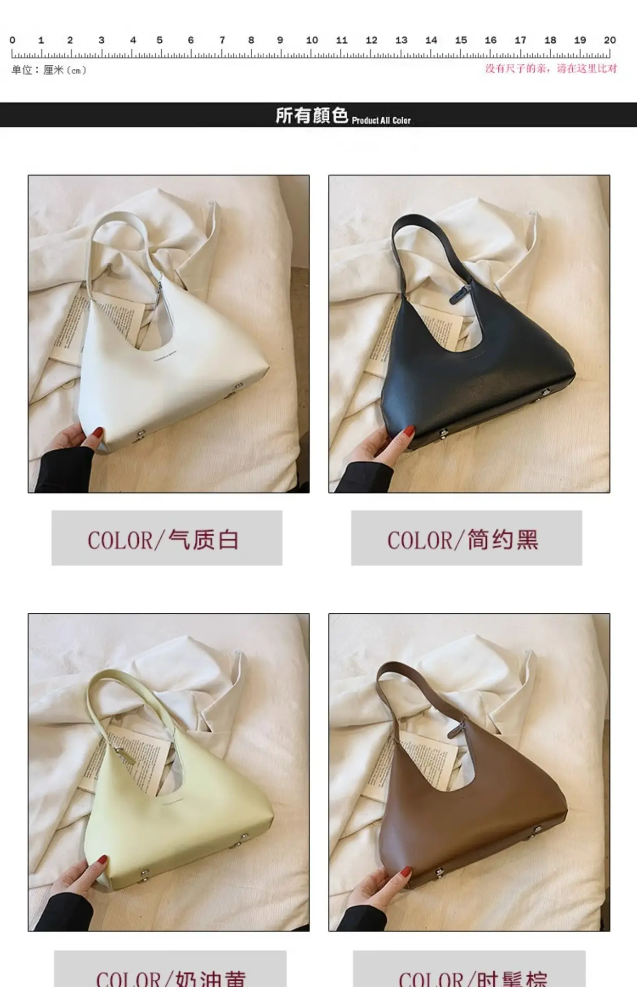 Women's White Triangle Shoulder Bag Large Capacity 2025 — feature 2