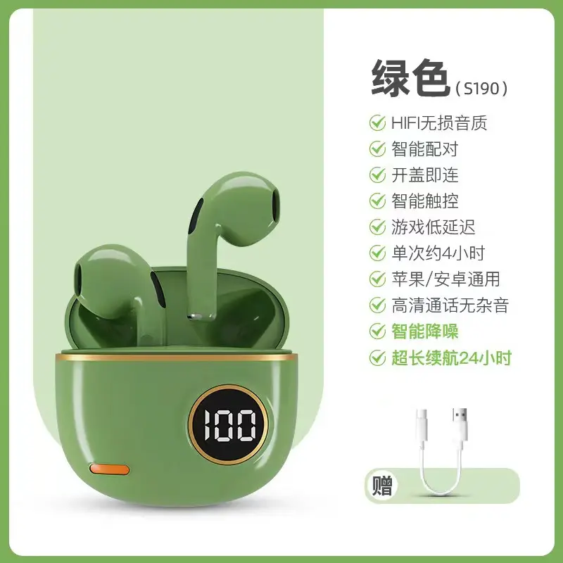 2026 New Model S190 High-Quality True Wireless Bluetooth Earphones with Good Sound Quality, Compact Design, Comfortable for Long Wear, Low Latency