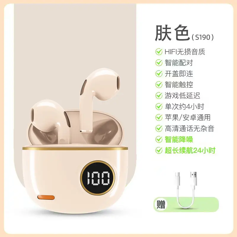 2026 New Model S190 High-Quality True Wireless Bluetooth Earphones with Good Sound Quality, Compact Design, Comfortable for Long Wear, Low Latency